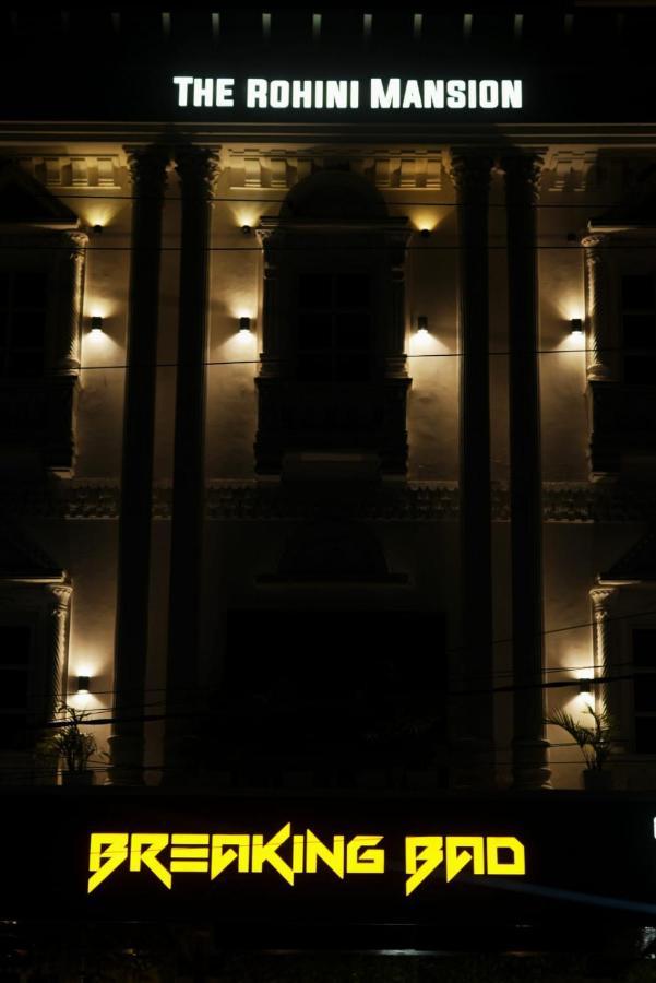The Rohini Mansion A Unit Of The Monsoon & Pearl Palace Yamunānagar Dış mekan fotoğraf