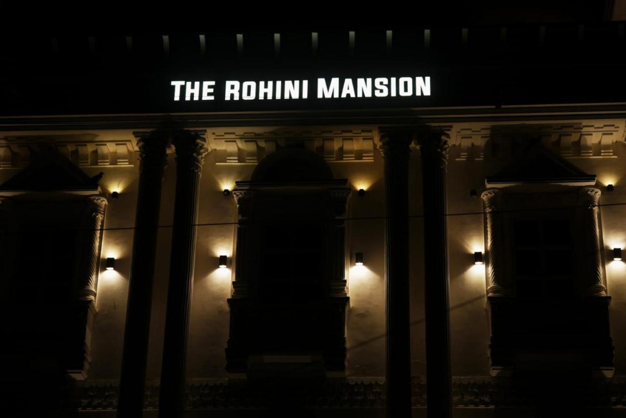 The Rohini Mansion A Unit Of The Monsoon & Pearl Palace Yamunānagar Dış mekan fotoğraf
